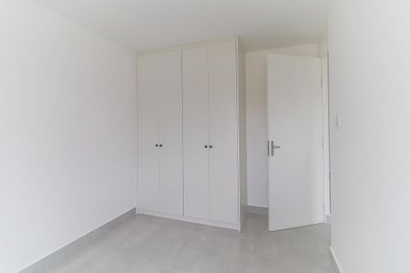 Apartamento para alugar com 46m², 2 quartos e 1 vaga Apartamento para alugar com 46m², 2 quartos e 1 vagaQuarto 2