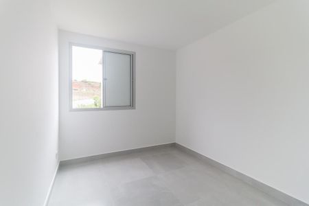 Apartamento para alugar com 46m², 2 quartos e 1 vaga Apartamento para alugar com 46m², 2 quartos e 1 vagaQuarto 2