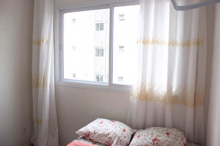 Apartamento para alugar com 86m², 3 quartos e 1 vagaQuarto 2