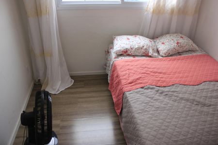 Apartamento para alugar com 86m², 3 quartos e 1 vagaQuarto 2