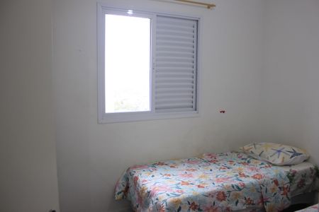 Apartamento para alugar com 86m², 3 quartos e 1 vagaQuarto 