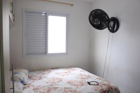 Apartamento para alugar com 86m², 3 quartos e 1 vagaSuíte