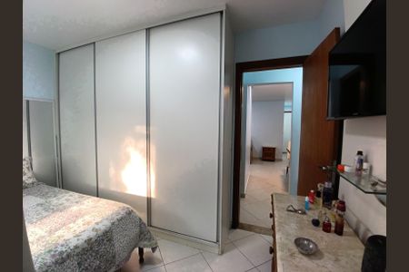 Apartamento à venda com 150m², 2 quartos e 2 vagasSuíte