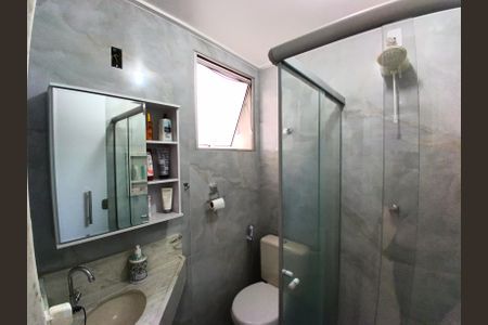 Apartamento à venda com 150m², 2 quartos e 2 vagasBanheiro da Suíte