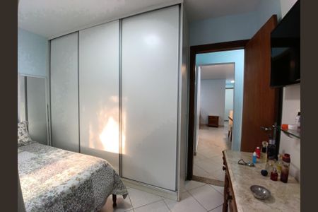 Apartamento à venda com 150m², 2 quartos e 2 vagasSuíte