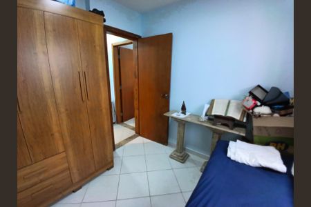 Apartamento à venda com 150m², 2 quartos e 2 vagasQuarto