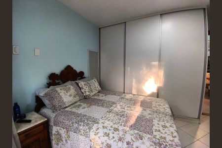 Apartamento à venda com 150m², 2 quartos e 2 vagasSuíte