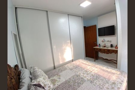 Apartamento à venda com 150m², 2 quartos e 2 vagasSuíte