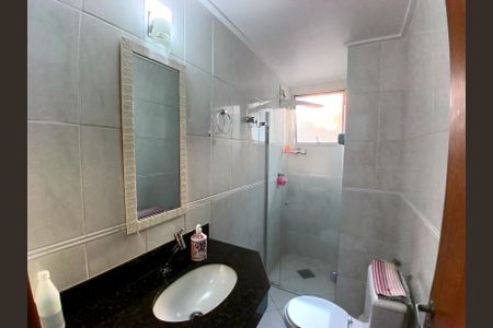 Apartamento à venda com 150m², 2 quartos e 2 vagasBanheiro