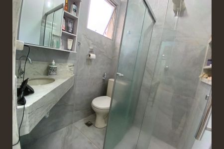 Apartamento à venda com 150m², 2 quartos e 2 vagasBanheiro da Suíte