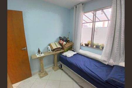 Apartamento à venda com 150m², 2 quartos e 2 vagasQuarto