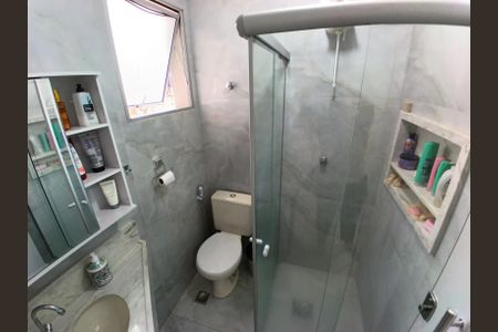 Apartamento à venda com 150m², 2 quartos e 2 vagasBanheiro da Suíte