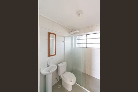 Apartamento para alugar com 51m², 2 quartos e sem vaga Apartamento para alugar com 51m², 2 quartos e sem vagaBanheiro Social