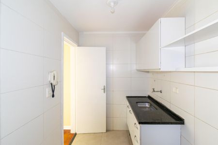 Apartamento para alugar com 51m², 2 quartos e sem vaga Apartamento para alugar com 51m², 2 quartos e sem vagaCozinha