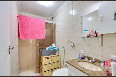 Apartamento à venda com 206m², 4 quartos e 3 vagas