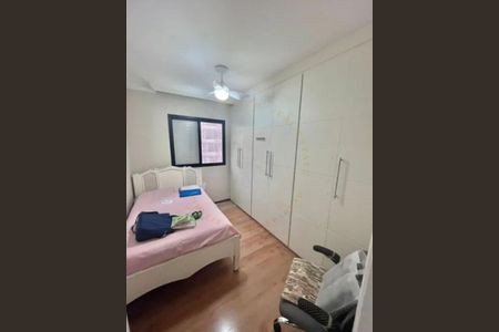 Apartamento à venda com 4 quartos, 124m² em Brooklin Novo, São Paulo
