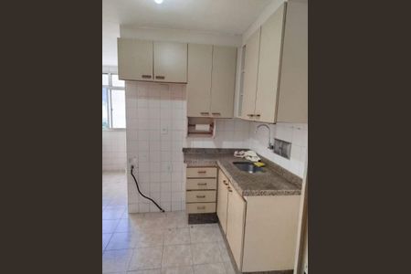 Apartamento à venda com 71m², 2 quartos e 1 vaga