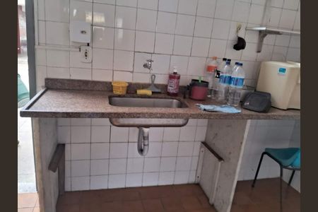 Apartamento à venda com 71m², 2 quartos e 1 vaga