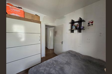 Apartamento à venda com 3 quartos, 72m² em Butantã, São Paulo