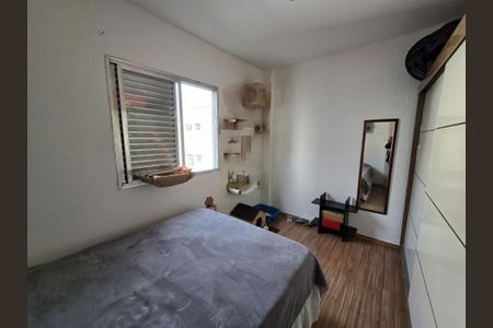 Apartamento à venda com 3 quartos, 72m² em Butantã, São Paulo