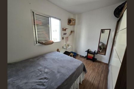 Apartamento à venda com 3 quartos, 72m² em Butantã, São Paulo