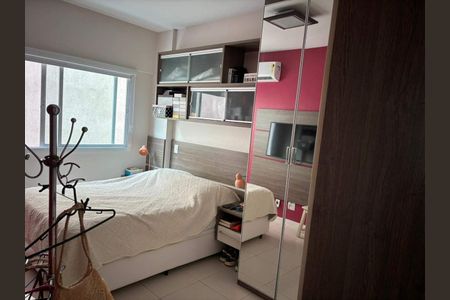 Apartamento à venda com 3 quartos, 110m² em Humaitá, Rio de Janeiro