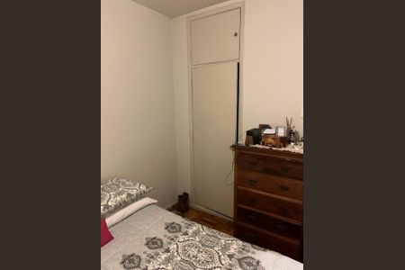 Apartamento à venda com 1 quarto, 50m² em Vila Mariana, São Paulo