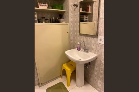 Apartamento à venda com 1 quarto, 50m² em Vila Mariana, São Paulo