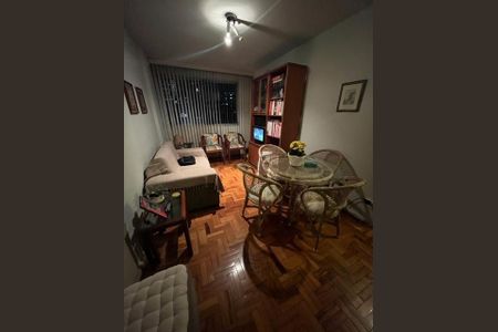 Apartamento à venda com 1 quarto, 50m² em Vila Mariana, São Paulo