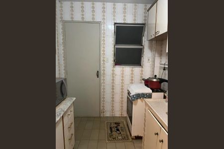 Apartamento à venda com 50m², 1 quarto e 1 vaga