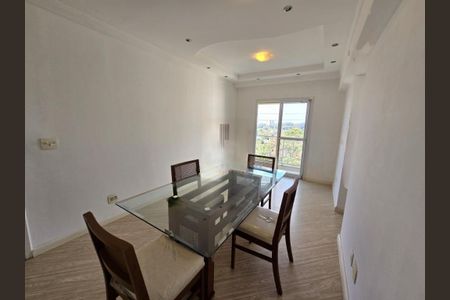 Apartamento à venda com 2 quartos, 58m² em Jardim Esmeralda, São Paulo