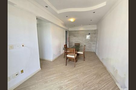 Apartamento à venda com 2 quartos, 58m² em Jardim Esmeralda, São Paulo