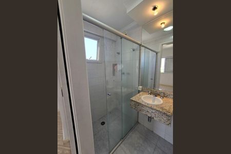Apartamento à venda com 2 quartos, 58m² em Jardim Esmeralda, São Paulo