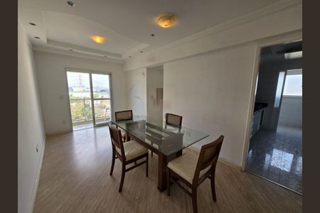 Apartamento à venda com 2 quartos, 58m² em Jardim Esmeralda, São Paulo