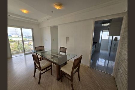 Apartamento à venda com 2 quartos, 58m² em Jardim Esmeralda, São Paulo