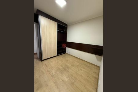 Apartamento à venda com 2 quartos, 66m² em Mooca, São Paulo