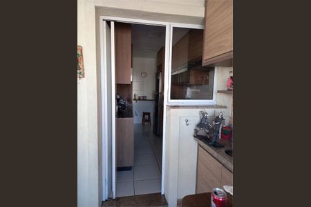 Apartamento à venda com 92m², 3 quartos e 2 vagas