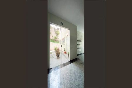 Apartamento à venda com 2 quartos, 55m² em Jabaquara, São Paulo