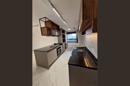Apartamento à venda com 3 quartos, 122m² em Sumarezinho, São Paulo