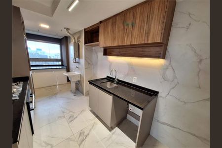 Apartamento à venda com 3 quartos, 122m² em Sumarezinho, São Paulo