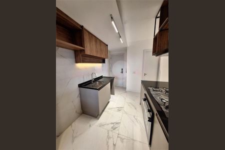 Apartamento à venda com 3 quartos, 122m² em Sumarezinho, São Paulo
