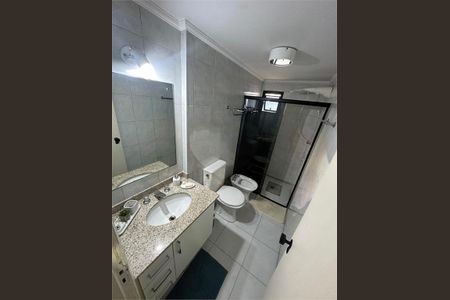 Apartamento à venda com 1 quarto, 56m² em Moema, São Paulo
