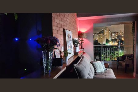 Apartamento à venda com 2 quartos, 114m² em Chácara Santo Antônio, São Paulo
