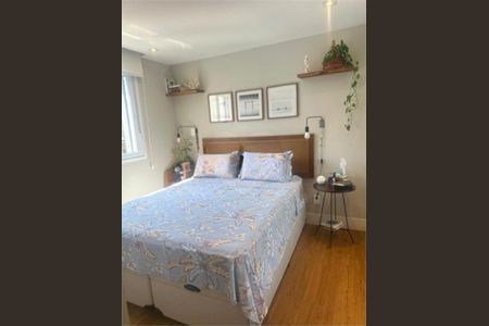 Apartamento à venda com 2 quartos, 114m² em Chácara Santo Antônio, São Paulo