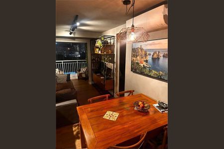 Apartamento à venda com 2 quartos, 114m² em Chácara Santo Antônio, São Paulo
