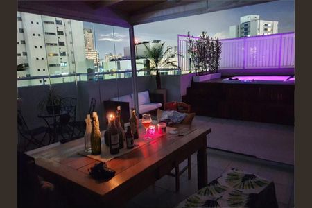 Apartamento à venda com 2 quartos, 114m² em Chácara Santo Antônio, São Paulo