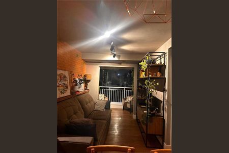 Apartamento à venda com 2 quartos, 114m² em Chácara Santo Antônio, São Paulo