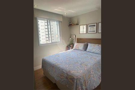 Apartamento à venda com 2 quartos, 114m² em Chácara Santo Antônio, São Paulo