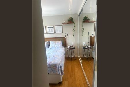 Apartamento à venda com 2 quartos, 114m² em Chácara Santo Antônio, São Paulo