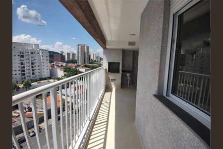Apartamento à venda com 2 quartos, 64m² em Vila Ipojuca, São Paulo